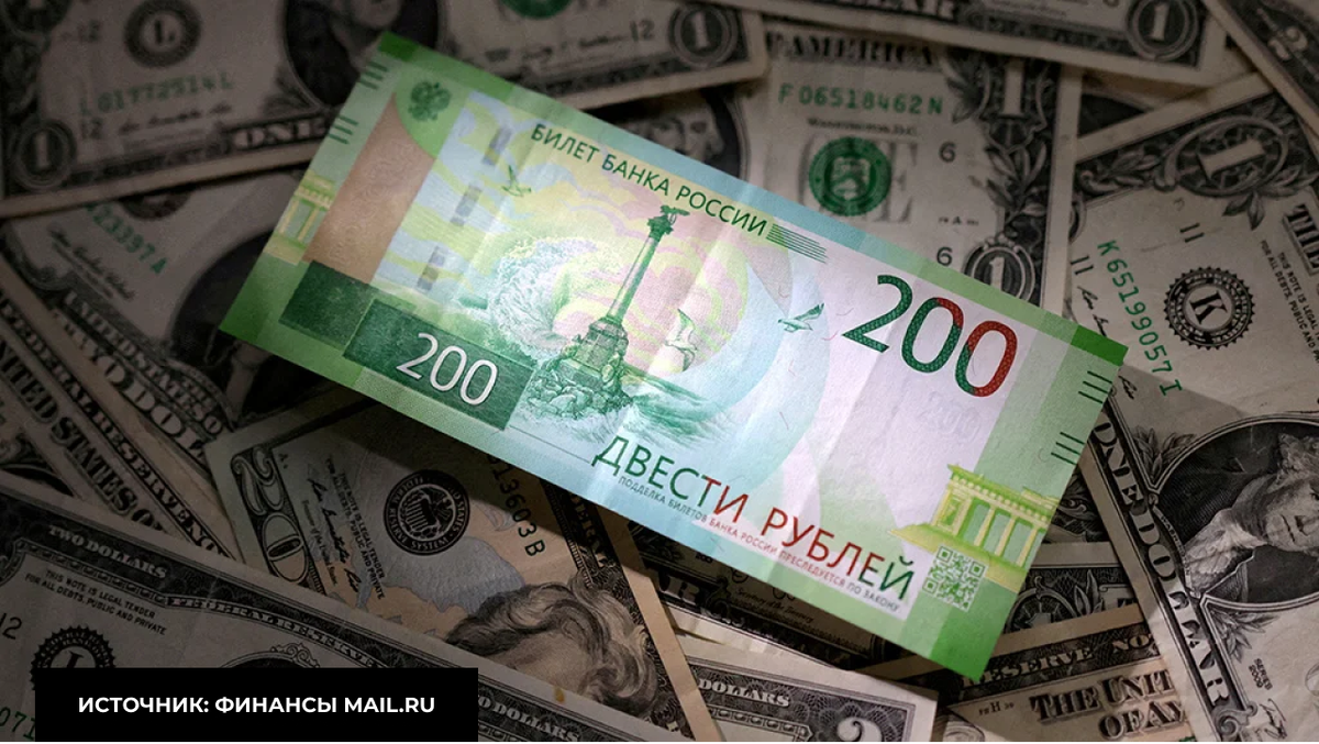 Средние зарплаты россиян превысят 100 тысяч рублей к 2027 году