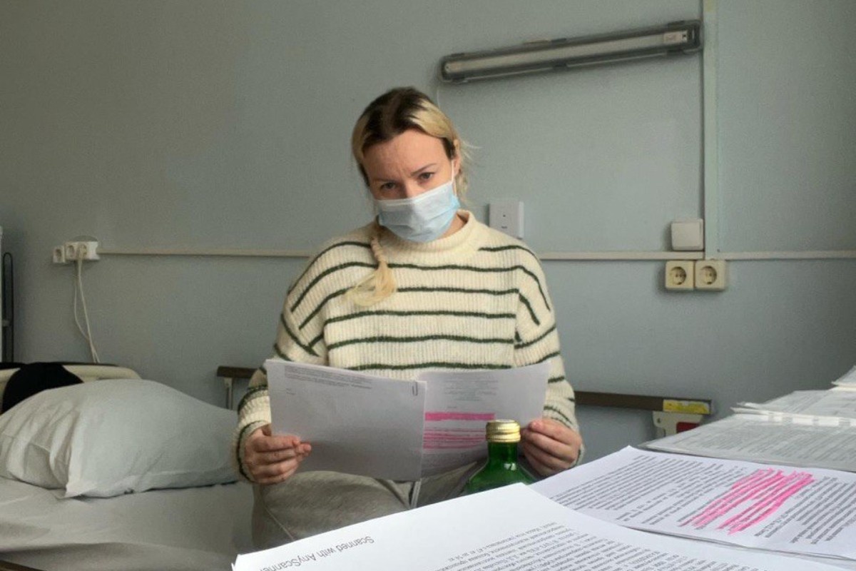  Фото: из личного архива Натальи