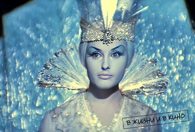 Кадр из фильма «Снежная королева»