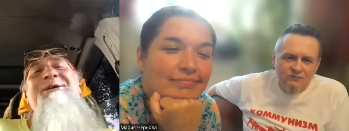 Александр Верешко (барабанщик КОМИТЕТА ОХРАНЫ ТЕПЛА), Мария Чернова, Юрий Фомиченко