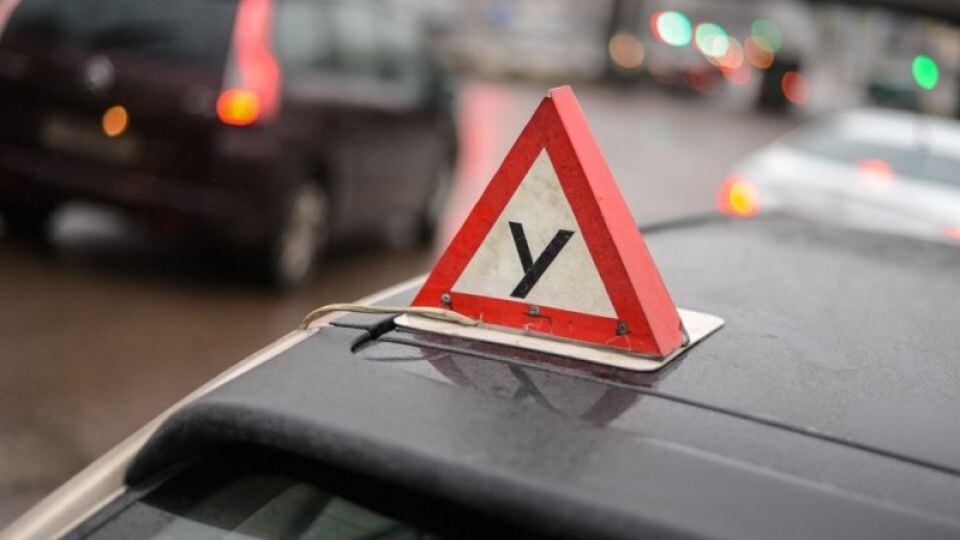    Автошкола. Источник: pixabay.com