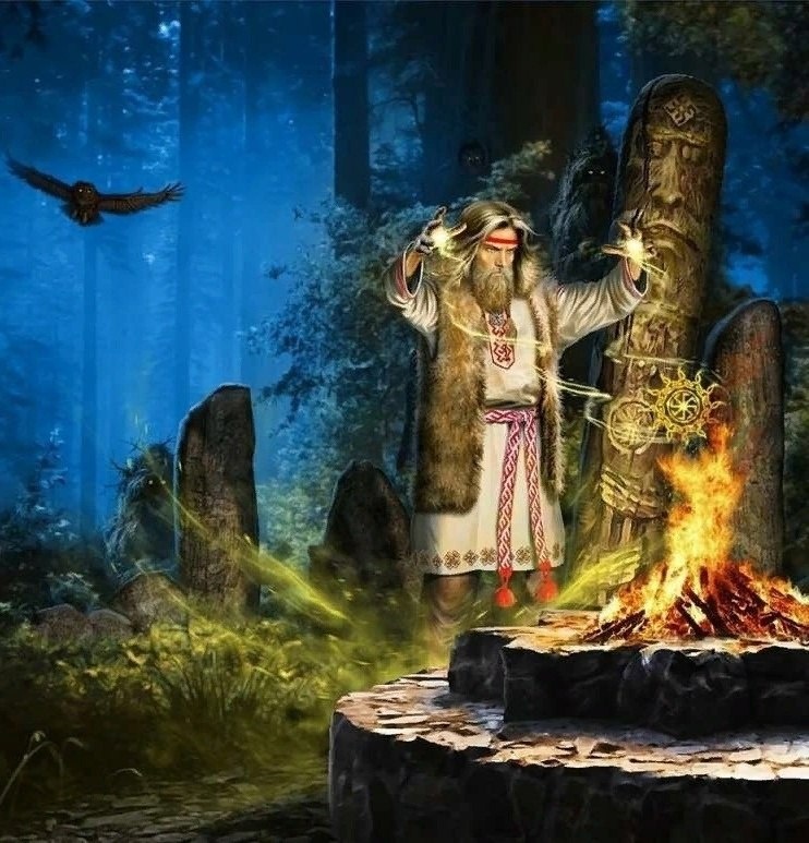 Велес (Волос) — божество в древнерусском языческом пантеоне, «скотий бог», он же Бог - покровитель всех эзотериков.