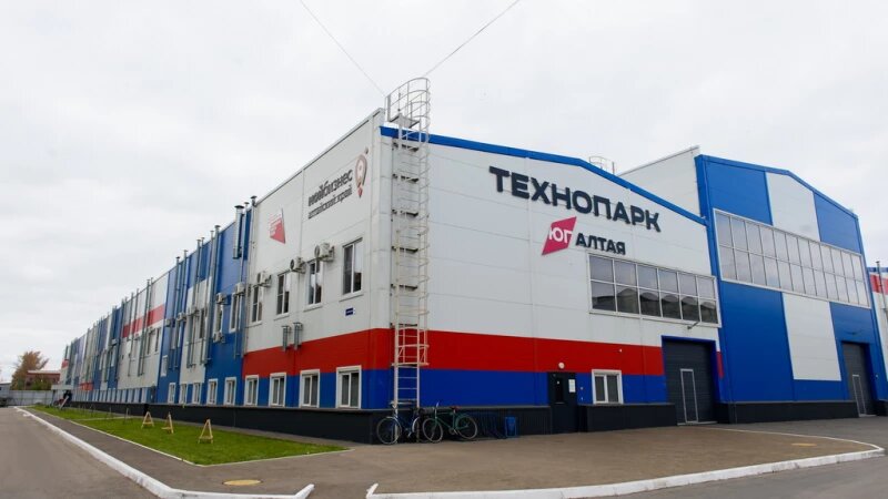     Технопарк «Юг Алтая». Дмитрий Лямзин