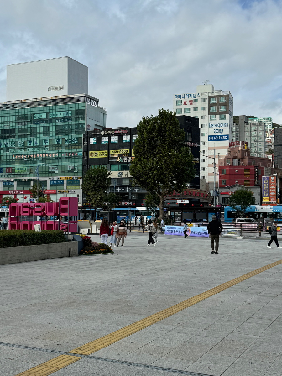 Краткосрочная аренда 