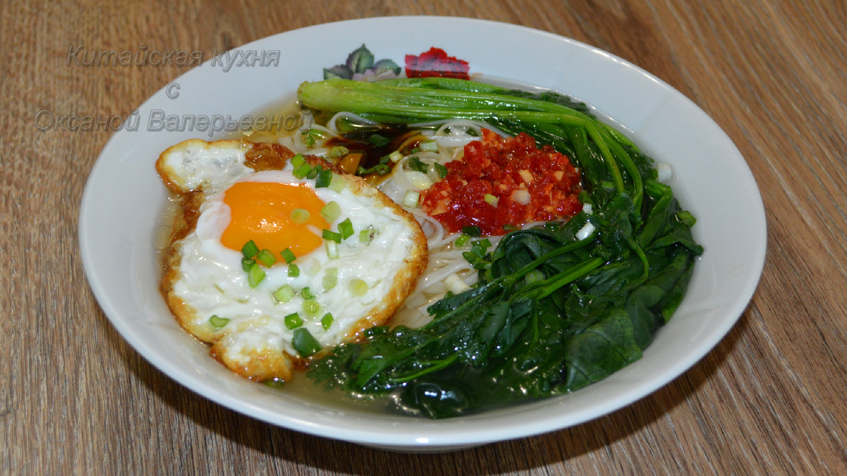 Китайский суп с лапшой