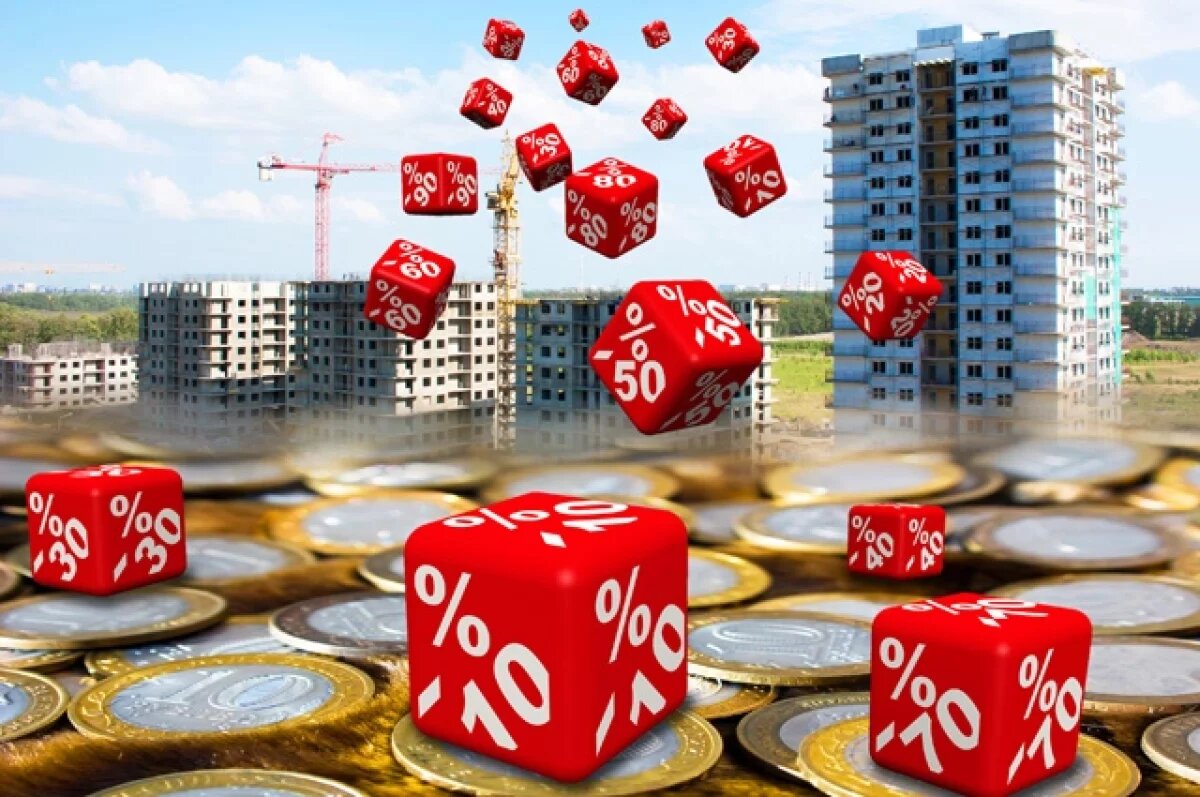    За выгоду — 35%.