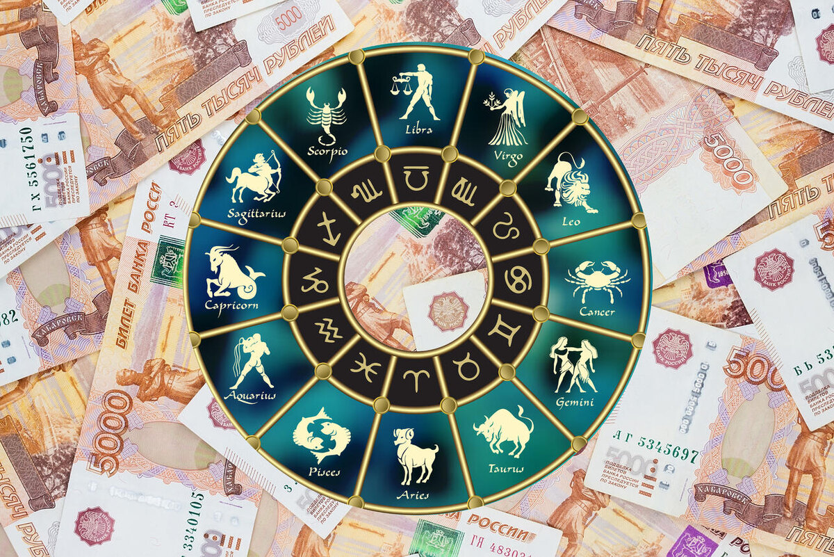    Финансовый гороскоп на неделю 4 — 10 ноября для всех знаков зодиака 123RF/legion-media.ru. Коллаж: 7Дней.ru