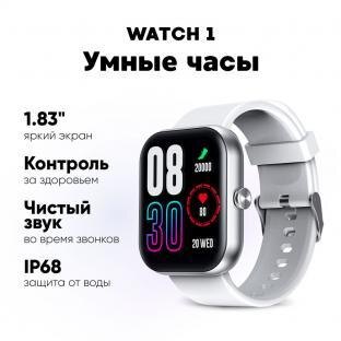 
Прошивки для часов Infinix Watch 1 официальные русские версии обновления ПО