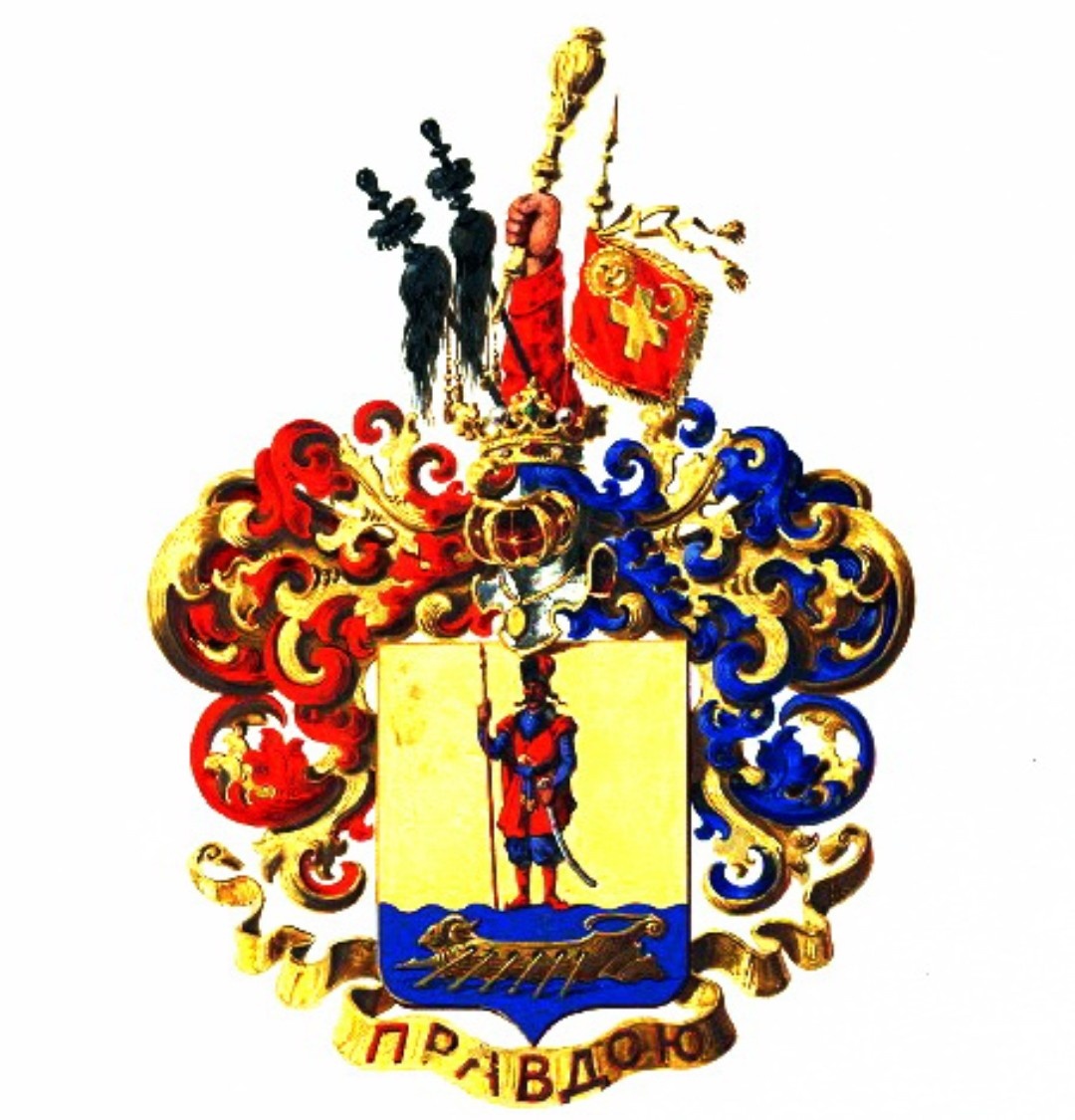 Герб рода Заруцких, Википедия.