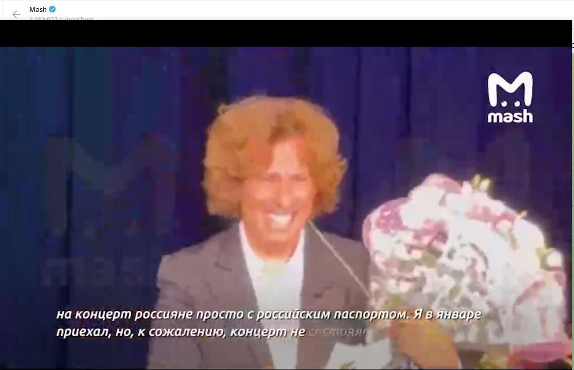    Галкин* в Нью-Йорке. Скриншот: телеграм-канал Mash