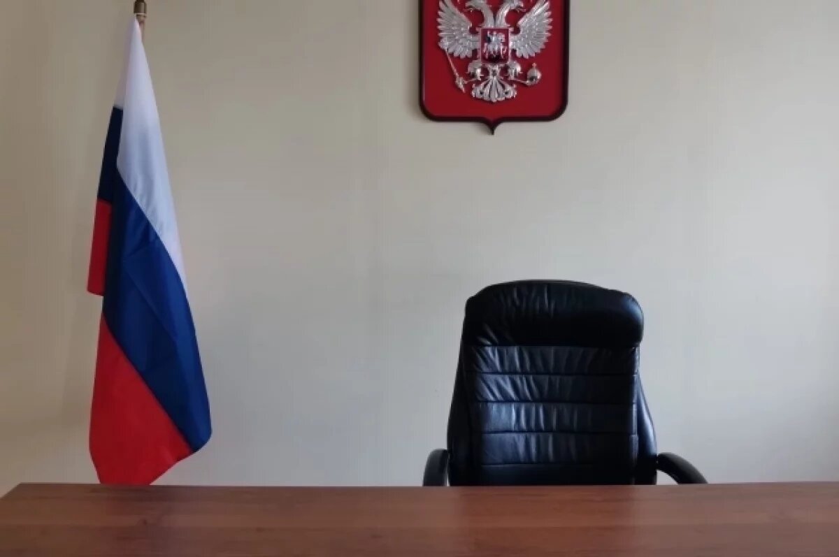    На Камчатке «Витязь-Авто» не удалось обжаловать штраф в 1,9 млрд рублей