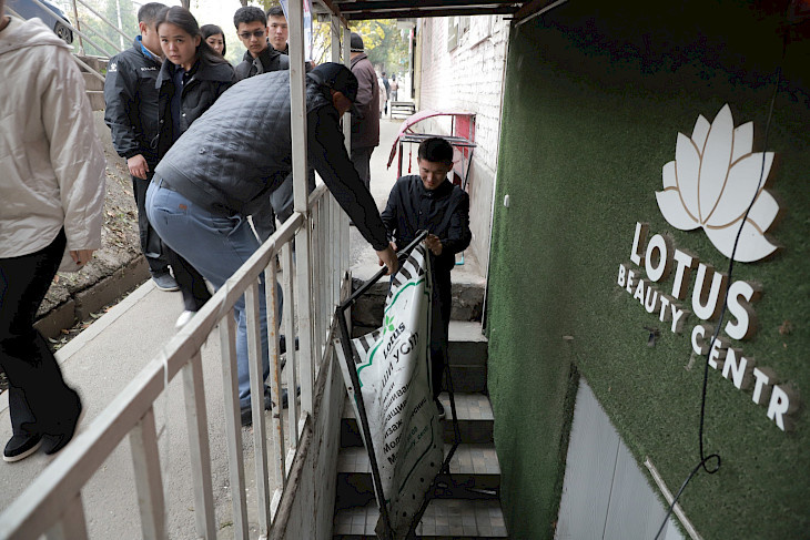 Листайте вправо, чтобы увидеть больше изображений