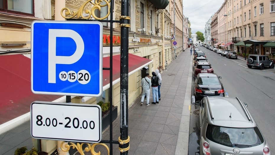    Автор фото: Сергей Ермохин / "ДП"