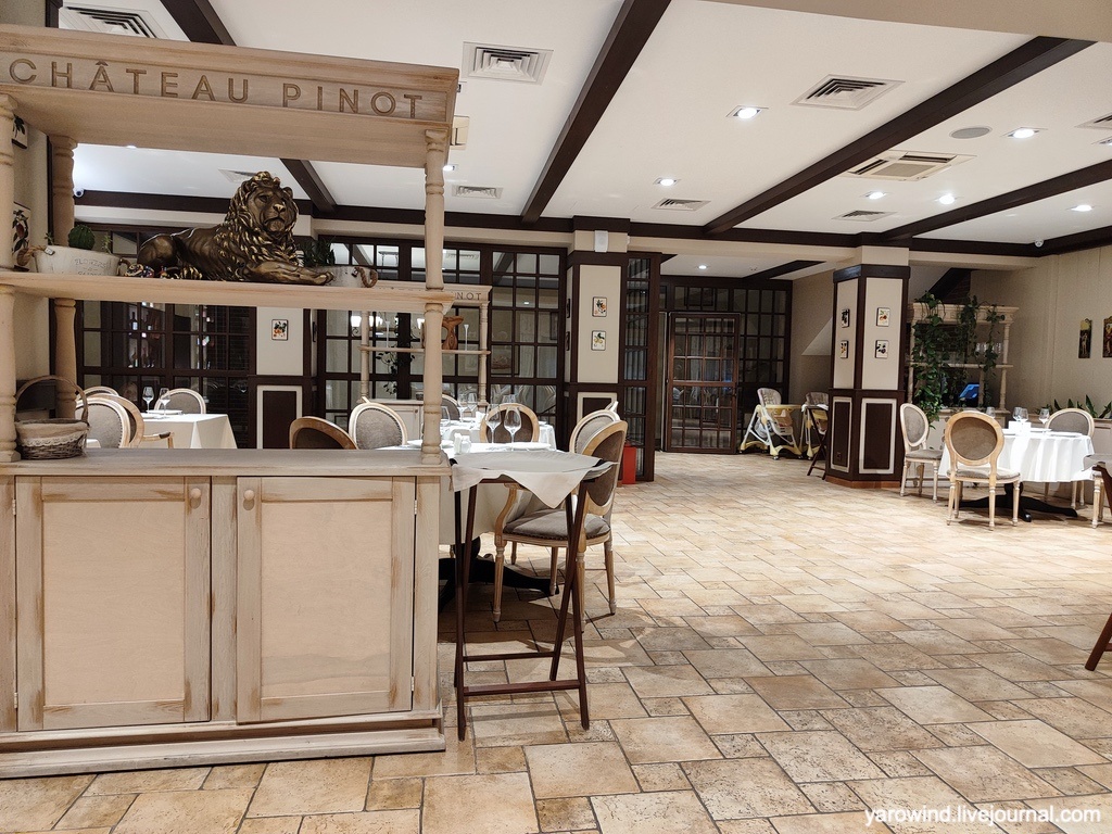 Ресторан Шато Пино