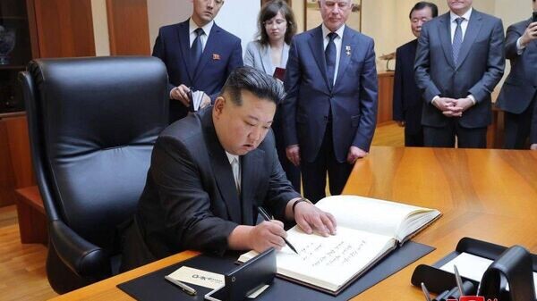    © Смотри телеграм-канал