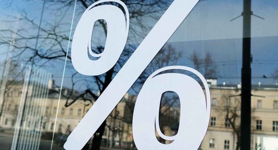    РИА «Новости»