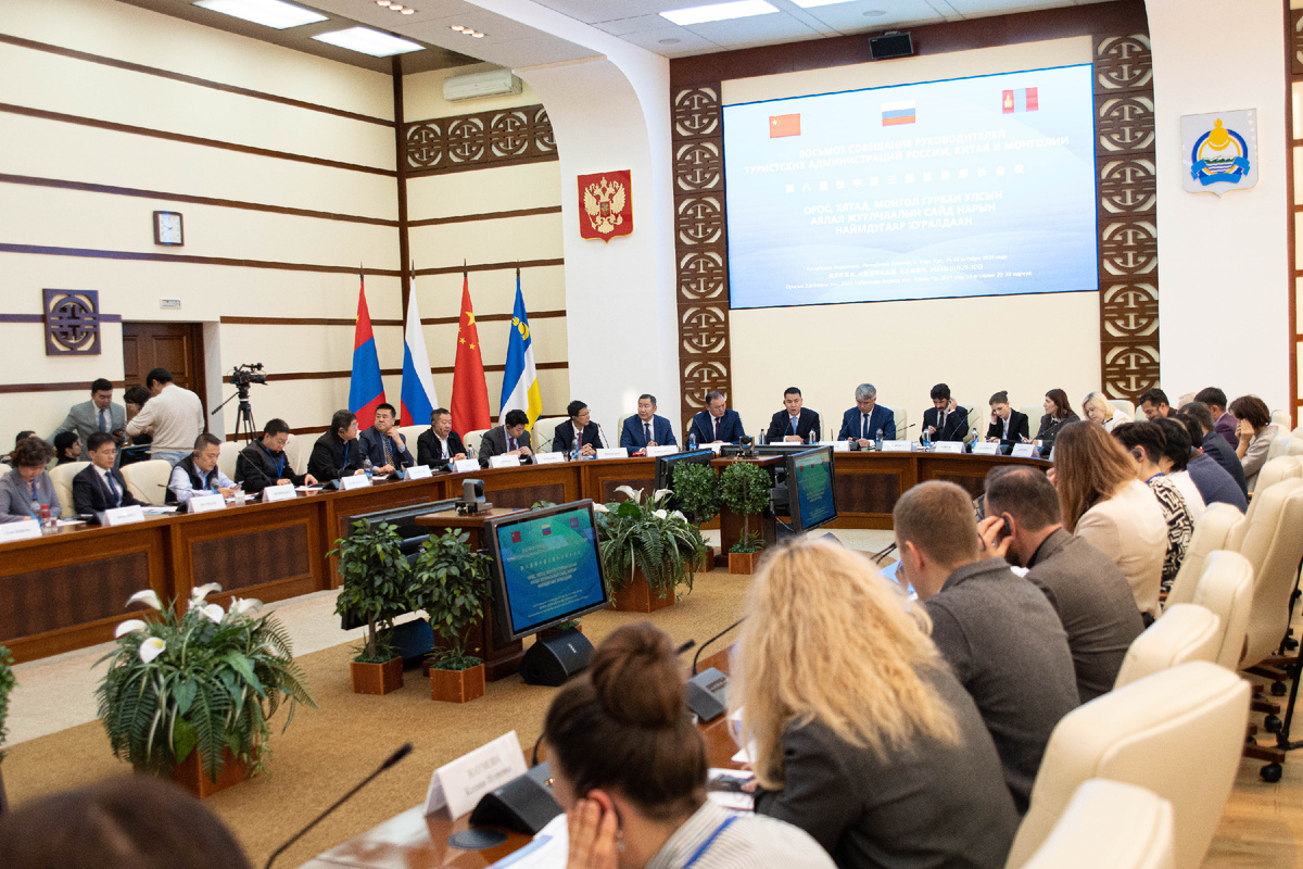 В Улан-Удэ состоялось восьмое совещание руководителей туристских администраций России, Китая и Монголии / Фото: правительство Бурятии