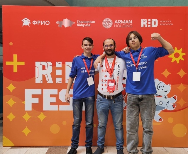    Школьники из Когалыма выиграли серебро международного IT-фестиваля