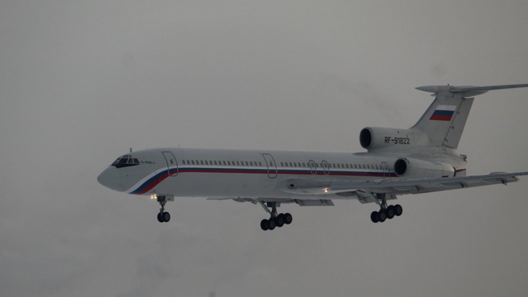    Фото: Царьград/Ростов-на-Дону