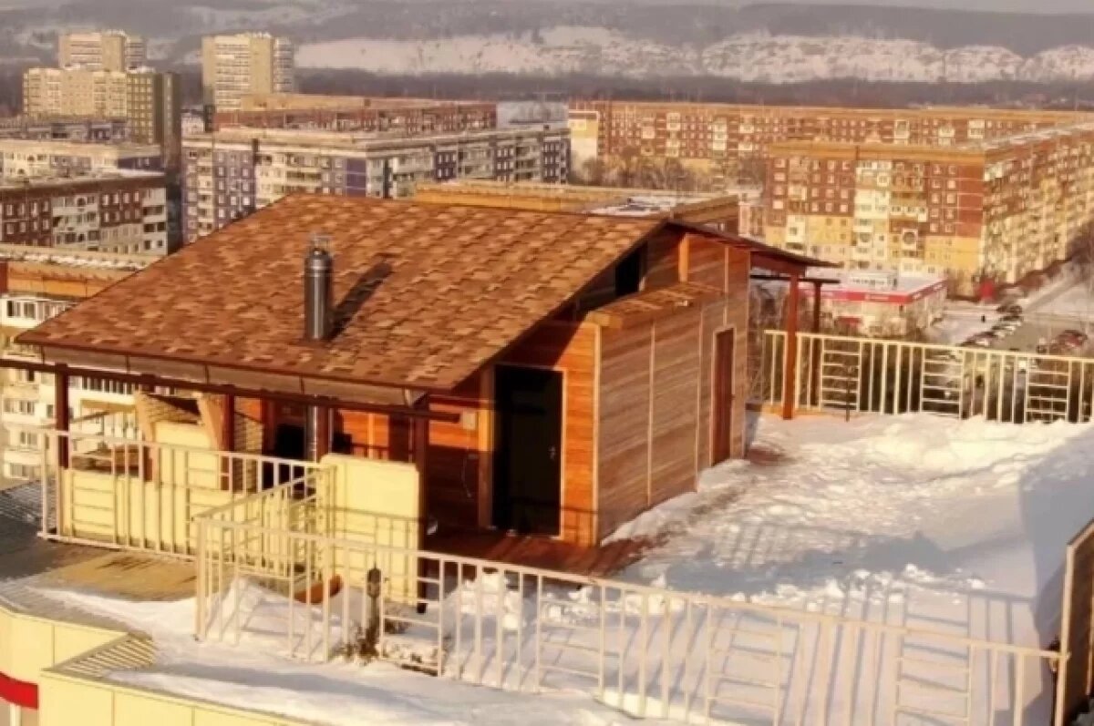    В Кемерове демонтировали незаконную баню на крыше многоэтажки