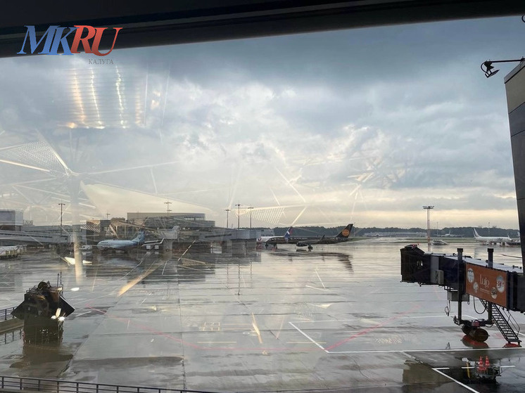     Фото: "МК в Калуге"