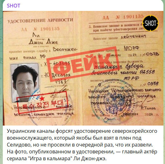 Фото: стоп-кадр из видео