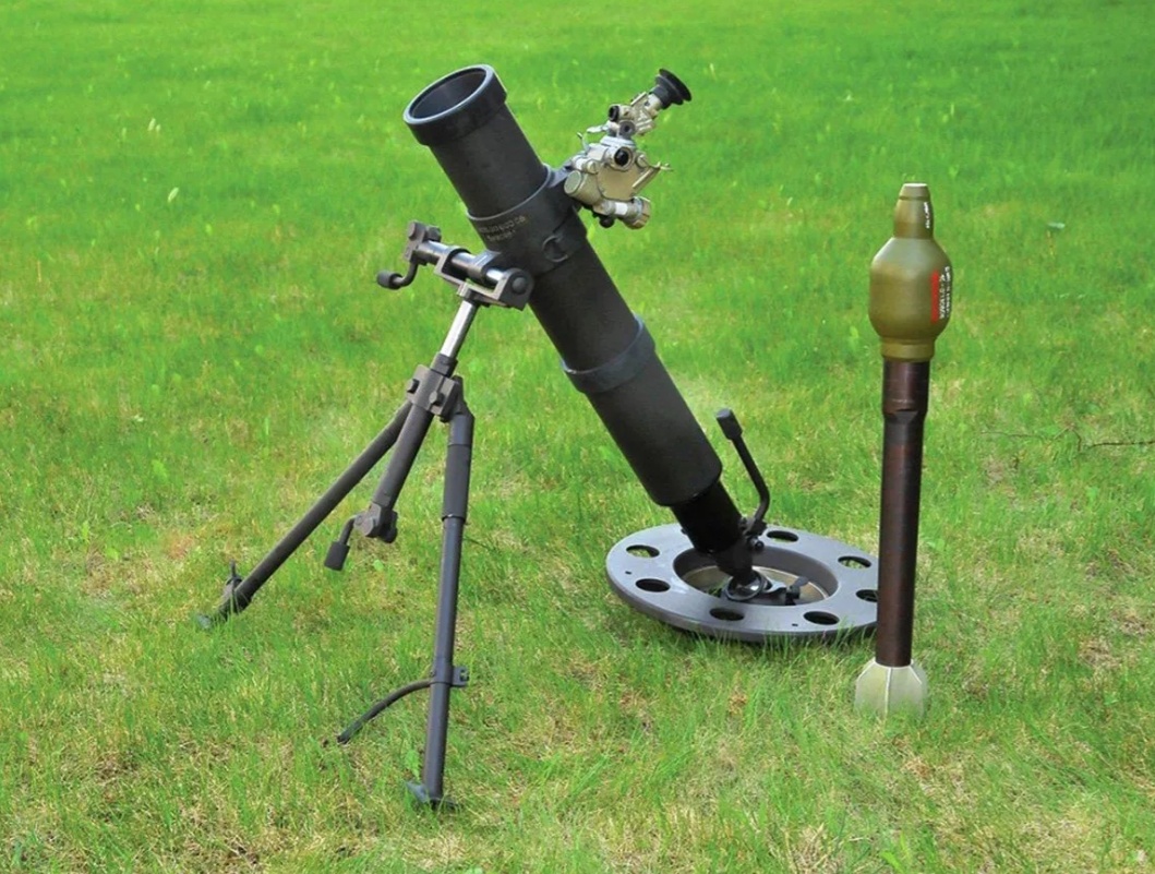    Изображение АО «ЦНИИ «Буревестник» 