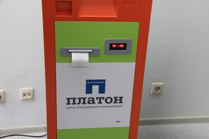     На средства от «Платона» отремонтировали 130 мостов