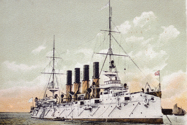 Открытка с изображением бронепалубного крейсера «Варяг» / ТАСС