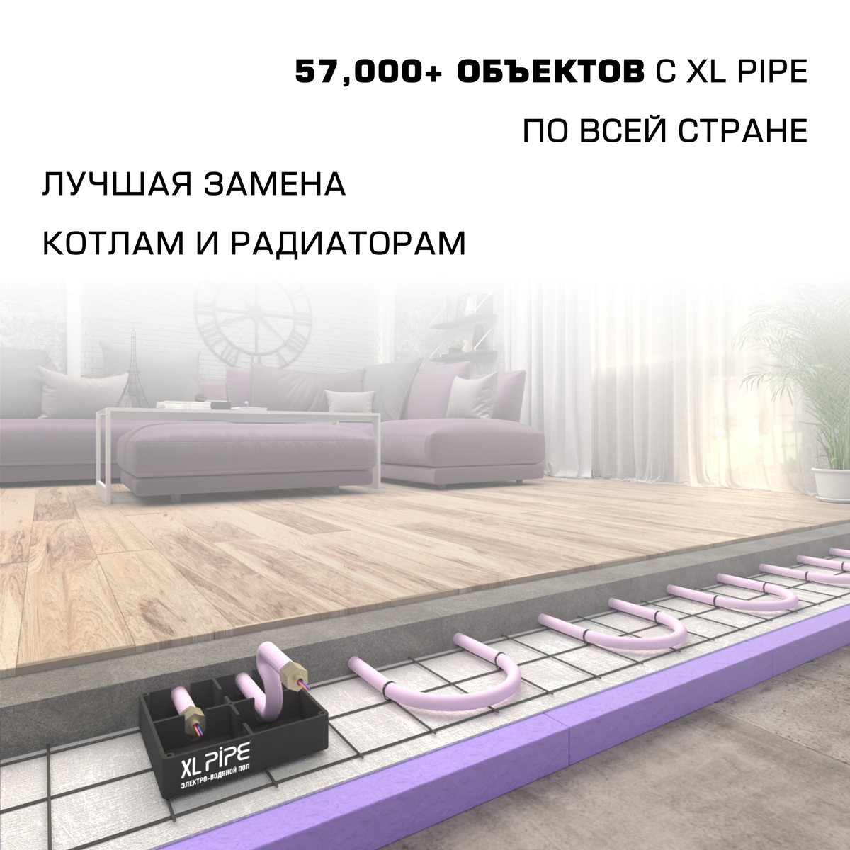 Добавьте описание