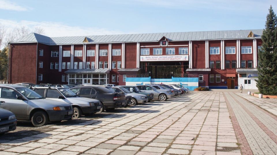    ФНПЦ "Алтай". Источник: "Бийский рабочий"