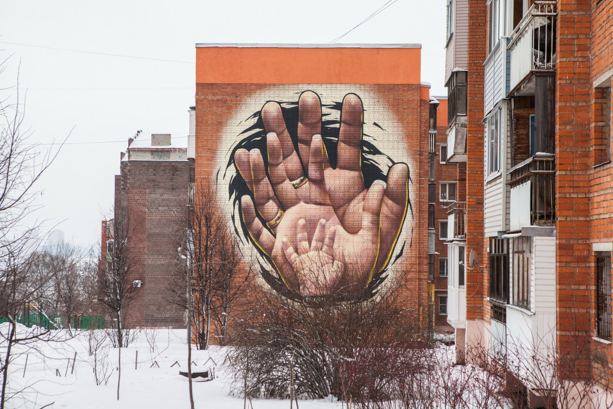 Листайте вправо, чтобы увидеть больше изображений