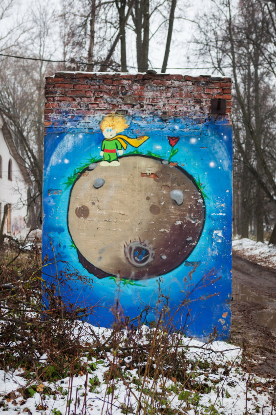 Листайте вправо, чтобы увидеть больше изображений