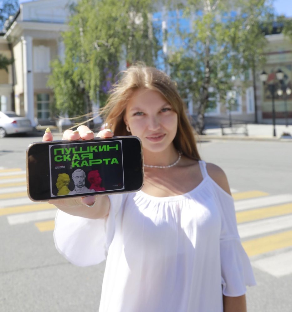    Важная миссия культуры