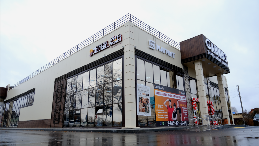    Фото: "Алендвик" Полина Анкушина