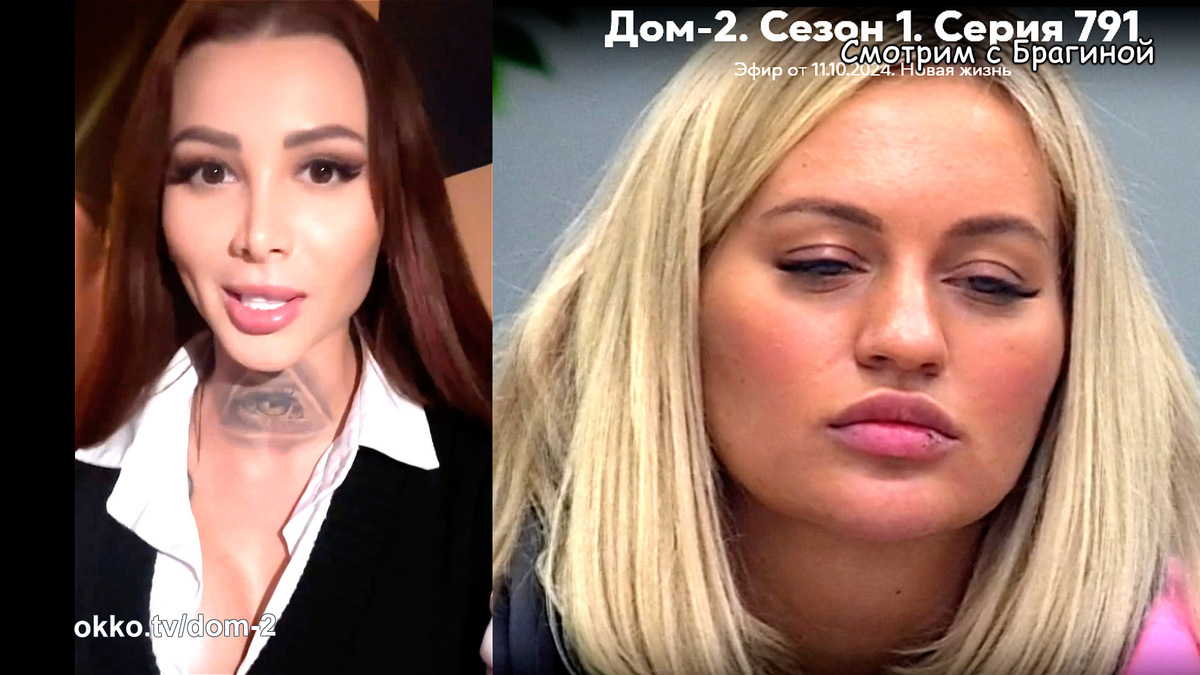 Фото: соцсети
