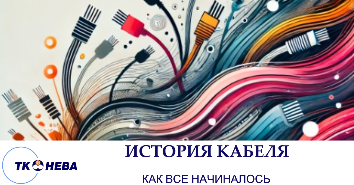 ИЗОБРАЖЕНИЕ СОЗЛАНО ПРИ ПОМОЩИ ИИ