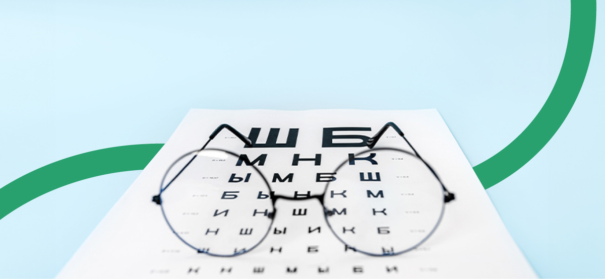 Как проверить зрение? Можно ли это делать с помощью таблицы Сивцева самостоятельно? Как проходит тест на зрение у медицинского специалиста?