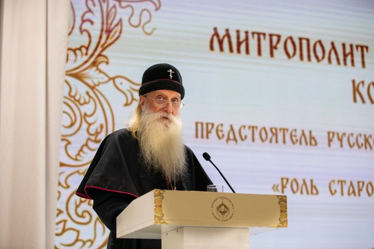 Автор фото: пресс-служба раиса Татарстана