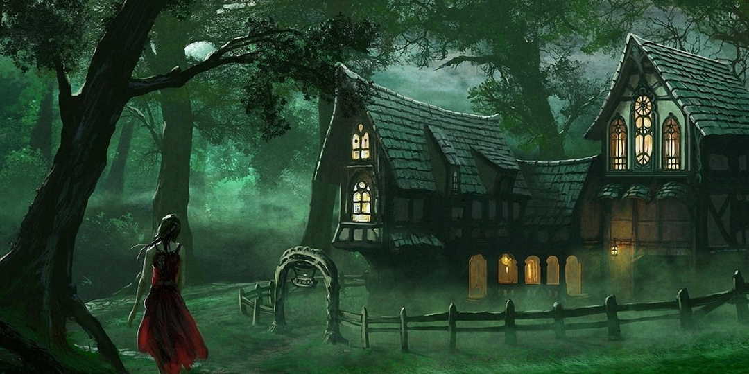 Последняя игра