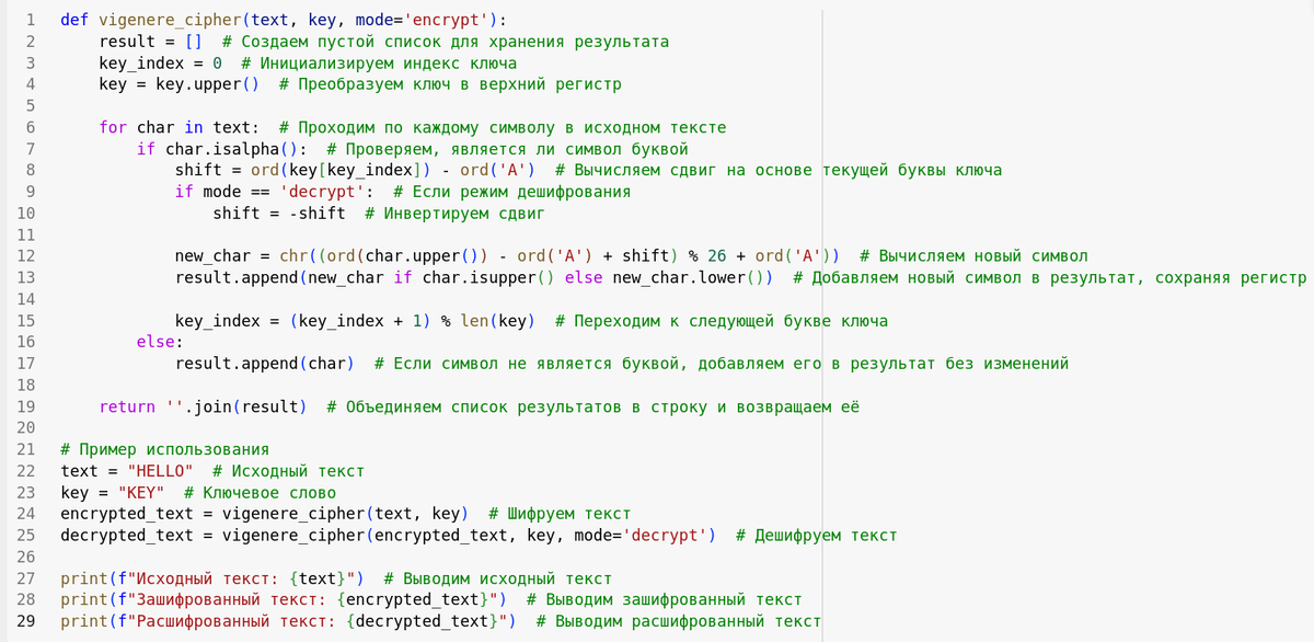 Для просмотра кода используйте CTRL+ колесо мышки