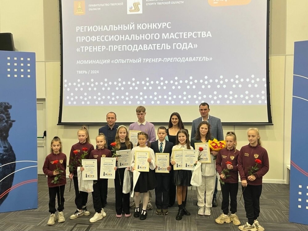    Фото: АиФ в Твери