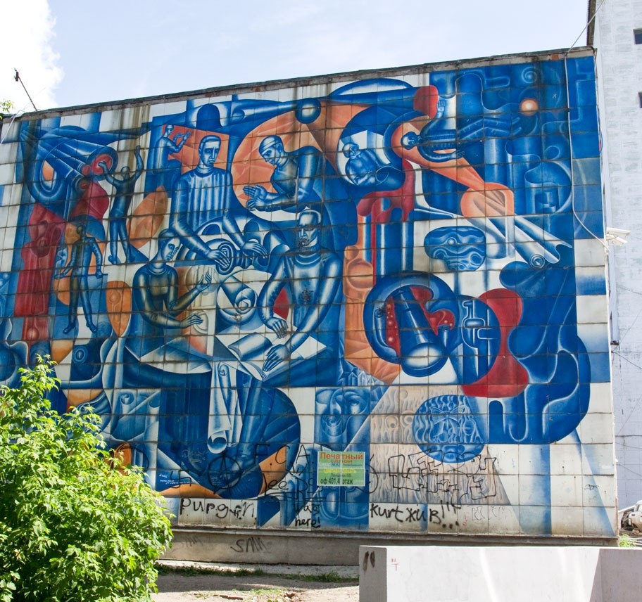    Фото из архива семьи Калюпановых. Предоставил Савелий Калюпанов