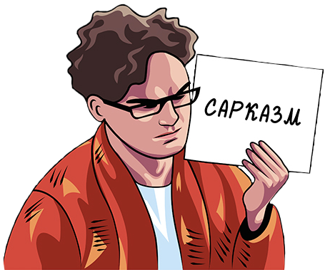 Конечно, в этом тоже виноват вуз, а как иначе! .