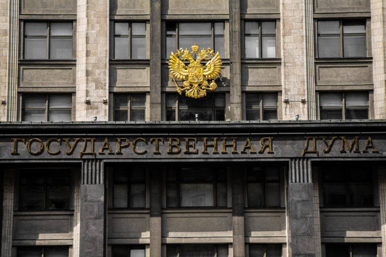    Фото: Общественная служба новостей Анастасия Давыдова