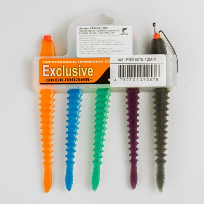 Вот такие приманки когда-то купил в Декатлоне и они работают, оказывается. Почти не осталось уже, все съели или оторвал