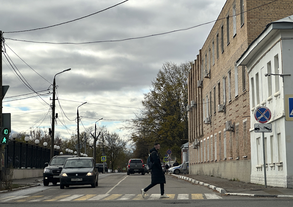    Аналитики оценили перспективы российской экономики на 2025 год