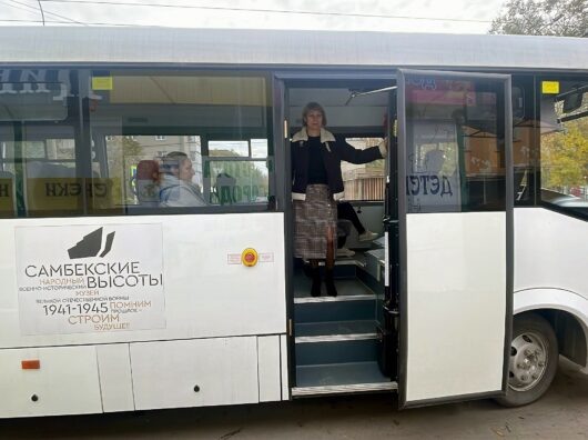    на ноябрьские праздники из Таганрога в музей "Самбекские высоты" запустят автобус // фото: соцсети музея "Самбекские высоты"