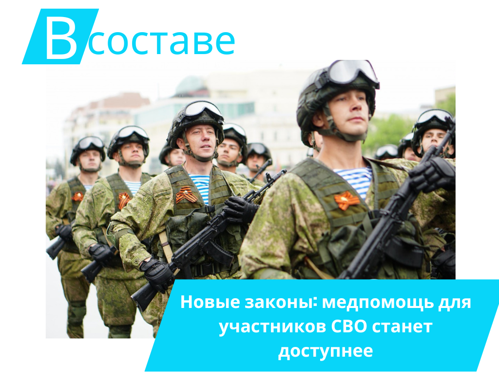 Фото из общедоступных источников