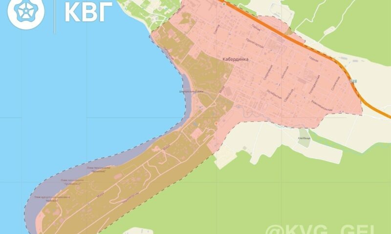    Фото t.me/kvg_gel